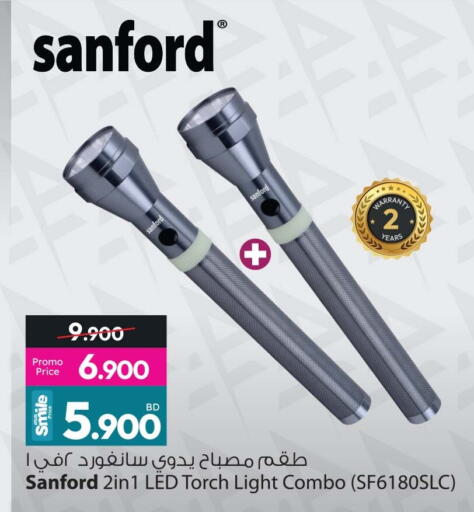 available at أنصار جاليري in البحرين