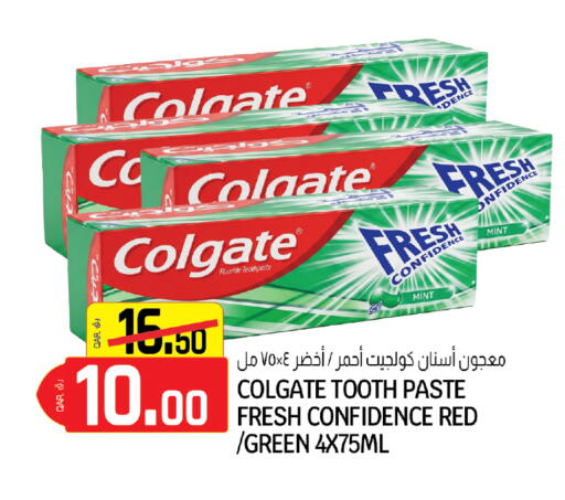 Mint available at السعودية in قطر - الخور