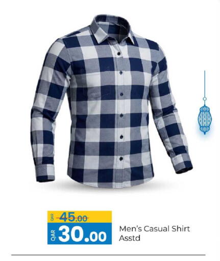 available at G MAX Hypermarket in Qatar - Al Rayyan