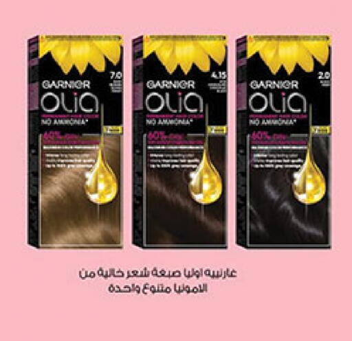 available at بن داود in مملكة العربية السعودية, السعودية, سعودية - المدينة المنورة