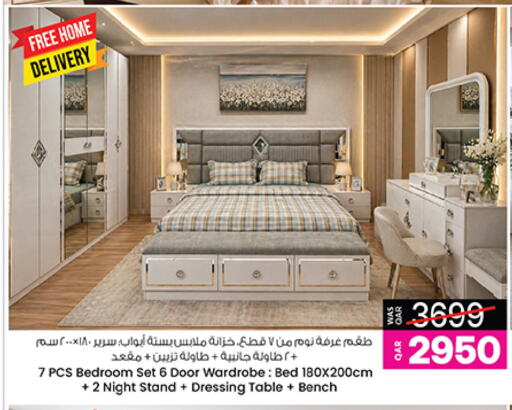 available at Ansar Gallery in Qatar - Umm Salal