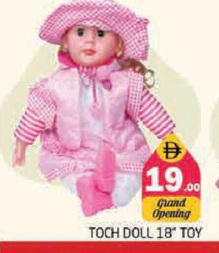 available at Pasons Hypermarket in UAE - Sharjah / Ajman