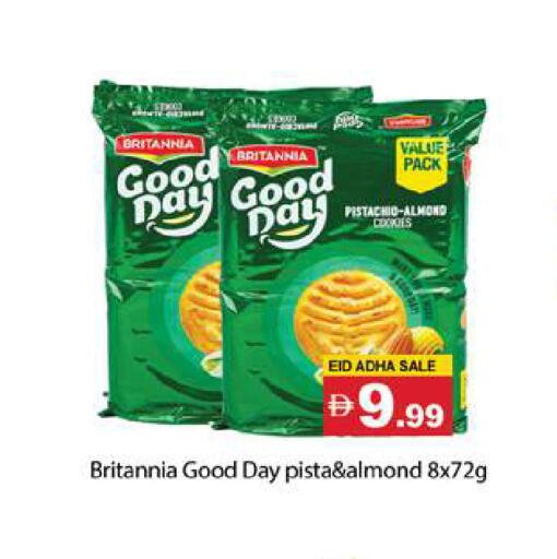 available at Gulf Hypermarket LLC in UAE - Ras al Khaimah