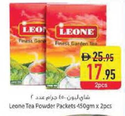 available at السفير ماركت in الإمارات العربية المتحدة , الامارات - ٱلْفُجَيْرَة‎