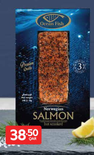 available at Carrefour in Qatar - Al Rayyan