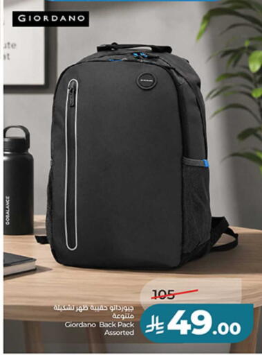 available at LULU Hypermarket in KSA, Saudi Arabia, Saudi - Saihat