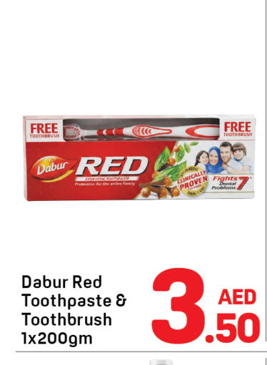 available at دي تو دي in الإمارات العربية المتحدة , الامارات - دبي