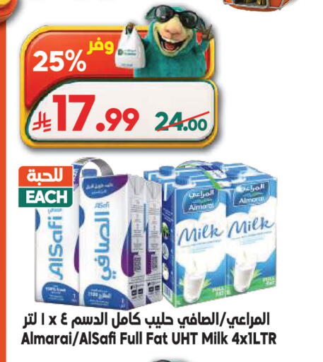 available at الدكان in مملكة العربية السعودية, السعودية, سعودية - المدينة المنورة