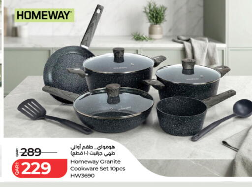 available at لولو هايبرماركت in قطر - الدوحة