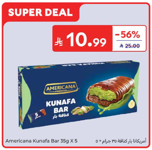 available at Carrefour in KSA, Saudi Arabia, Saudi - Riyadh