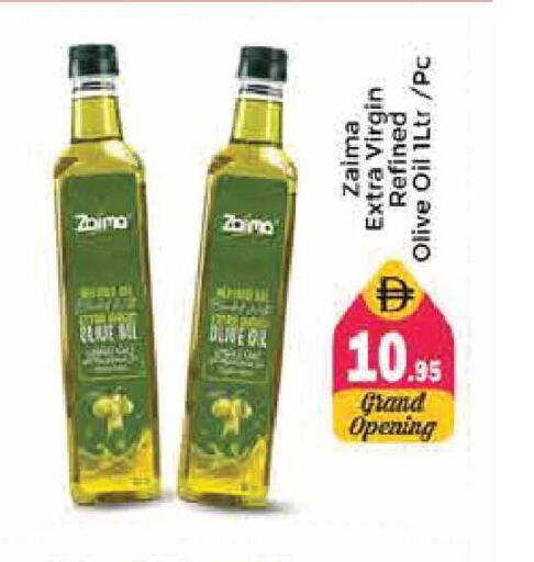 available at Pasons Hypermarket in UAE - Sharjah / Ajman