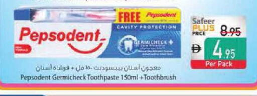 available at Safeer Market in UAE - Abu Dhabi