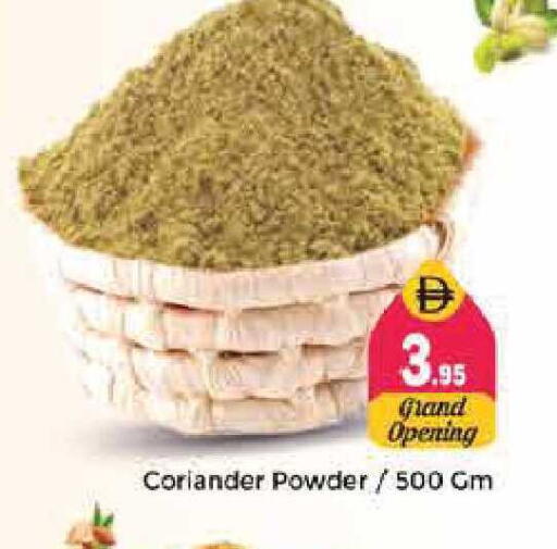 Coriander available at Pasons Hypermarket in UAE - Sharjah / Ajman