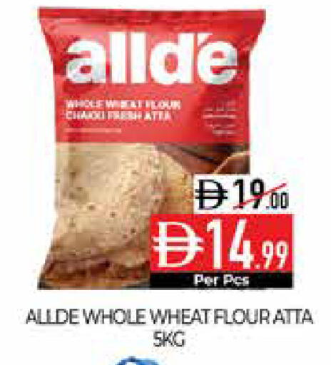 available at Delice Supermarket in UAE - Abu Dhabi
