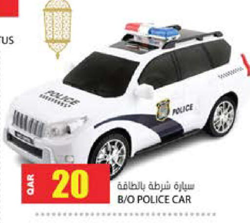 available at Grand Hypermarket in Qatar - Al Wakra