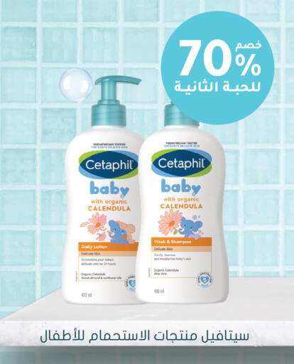 available at  النهدي in مملكة العربية السعودية, السعودية, سعودية - الرس