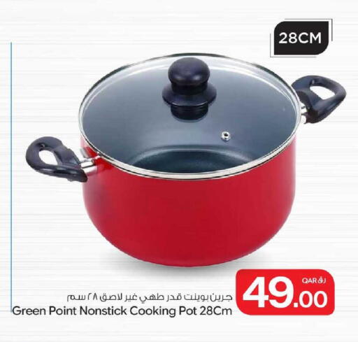 available at Bin Dawood Market in Qatar - Doha