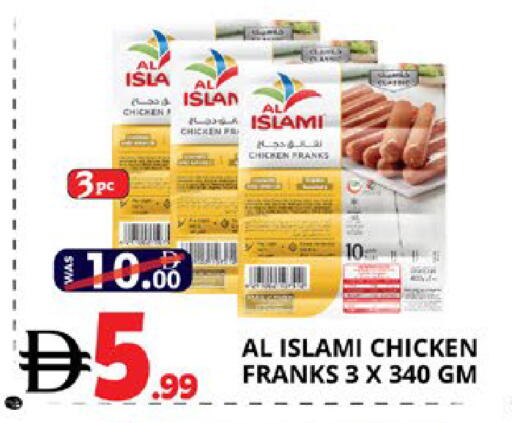 available at EXPRESS AL MADEENA HYPERMARKET LLC in UAE - Abu Dhabi
