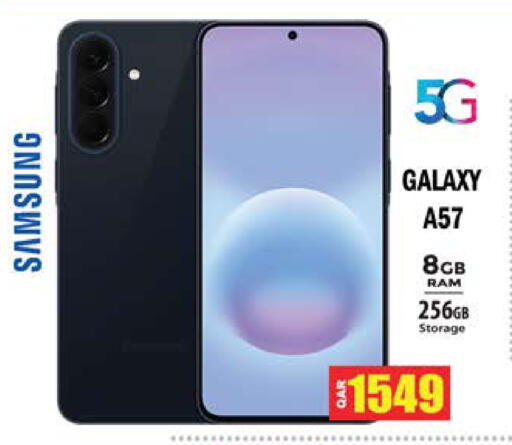 available at جراند هايبرماركت in قطر - الوكرة