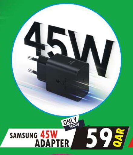 available at البلدي اليوم in قطر - الشحانية