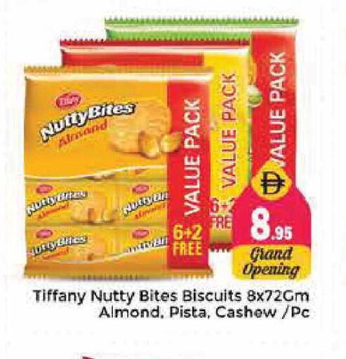 available at Pasons Hypermarket in UAE - Sharjah / Ajman