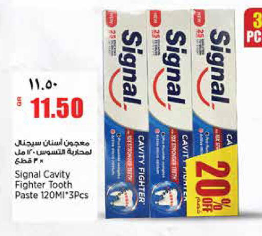 available at سوبر ماركت الهندي الجديد in قطر - الوكرة