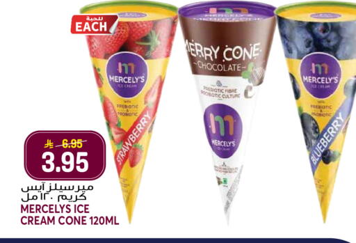Strawberry Blueberry BlueBerry available at Grand Hyper in KSA, Saudi Arabia, Saudi - Jeddah