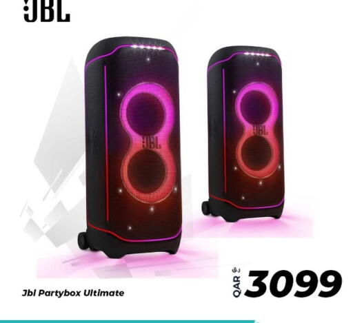 available at Bias Technologies in Qatar - Doha
