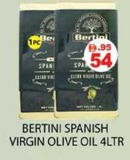 available at Zain Mart Supermarket in UAE - Ras al Khaimah