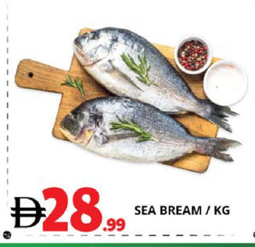 available at اكسبرس المدينة هايبرماركت in الإمارات العربية المتحدة , الامارات - أبو ظبي