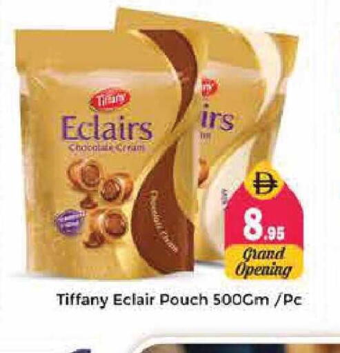 available at Pasons Hypermarket in UAE - Sharjah / Ajman