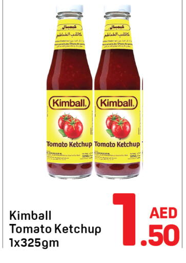 Tomato available at Day to Day Department Store in UAE - Dubai