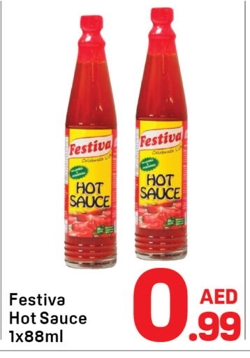 available at دي تو دي in الإمارات العربية المتحدة , الامارات - دبي