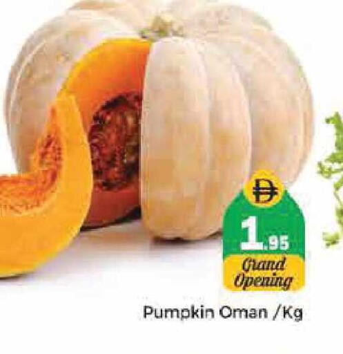 Pumpkin from Oman available at Pasons Hypermarket in UAE - Sharjah / Ajman
