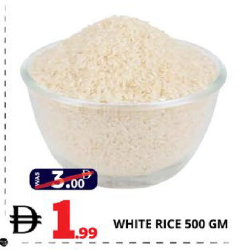 available at EXPRESS AL MADEENA HYPERMARKET LLC in UAE - Abu Dhabi