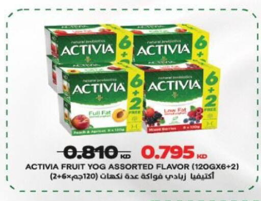 available at جمعية شمال غرب الصليبيخات in الكويت - مدينة الكويت