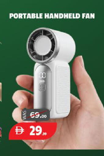 available at EXPRESS AL MADEENA HYPERMARKET LLC in UAE - Abu Dhabi