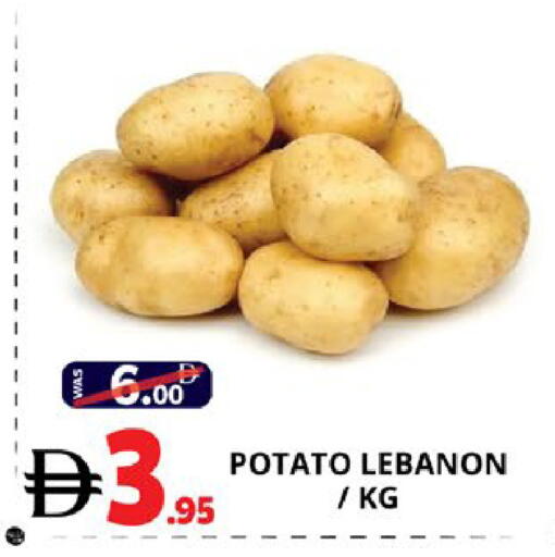 Potato from Lebanon available at EXPRESS AL MADEENA HYPERMARKET LLC in UAE - Abu Dhabi