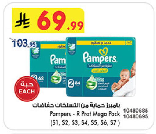 available at بن داود in مملكة العربية السعودية, السعودية, سعودية - المدينة المنورة