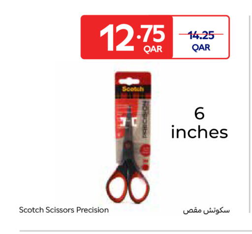 available at كارفور in قطر - الدوحة