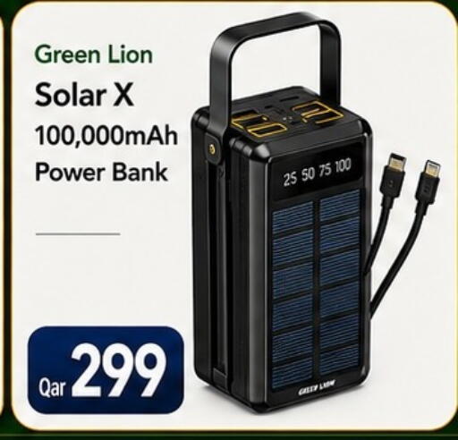 available at ماجد موبايل in قطر - الوكرة