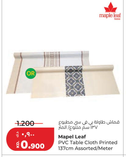 available at لولو هايبر ماركت in الكويت - مدينة الكويت