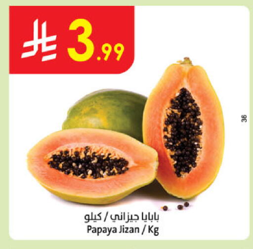 Papaya available at الدانوب in مملكة العربية السعودية, السعودية, سعودية - المدينة المنورة