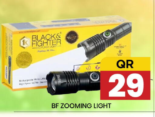 available at New Stop n Shop @Fereej Bin Omran in Qatar - Al Rayyan
