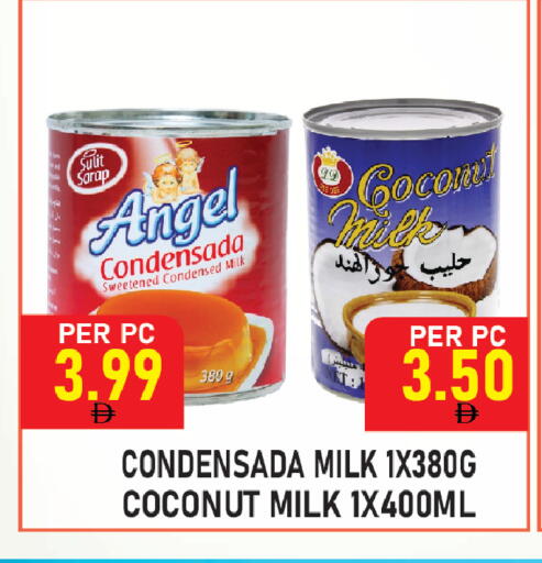 Coconut available at Plus mart in UAE - Sharjah / Ajman