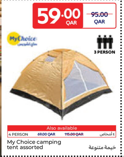available at Carrefour in Qatar - Al Khor