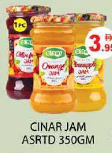 Orange available at Zain Mart Supermarket in UAE - Ras al Khaimah