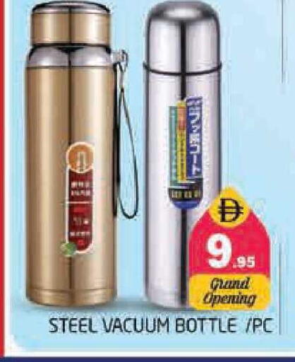 available at Pasons Hypermarket in UAE - Sharjah / Ajman