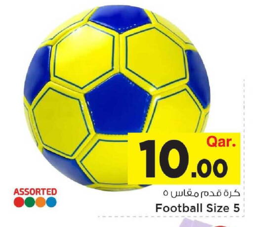 available at Mark & Save  in Qatar - Umm Salal