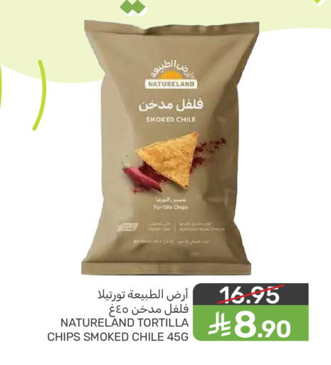 available at  مـزايــا in مملكة العربية السعودية, السعودية, سعودية - سيهات